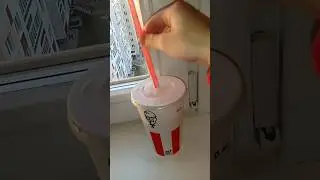 Залипала 1Часть