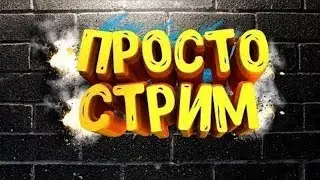 чилллл999