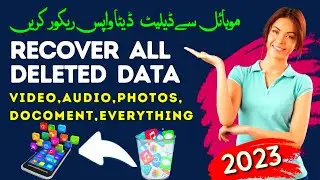 How to Recover Lost or Deleted Data | Photos,Videos, Doc etc from Android Devices without Rooting