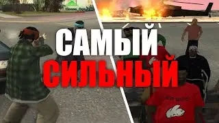 Крукс? Да, на Каптурчике! 🔥 новый состав 😎 gta:samp Samp RP