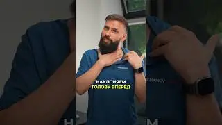 Exercise that will help your neck 