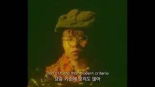 연애 튜토리얼 필요한 사람 들어봐요 ..👀  gareth.t - boyfriend material [가사/자막/해석]