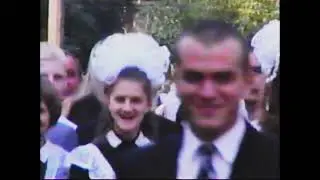 Перший дзвоник 2002 Школа № 3