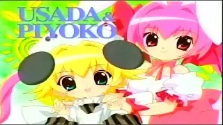 Di Gi Charat Nyo End 4 - Daisuki