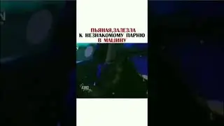 Дорама Пять детей