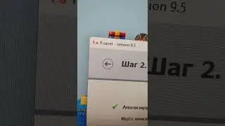 Восстановление данных после формирования HHD. Программа R.saver - version 9.5