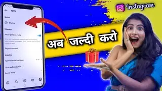 Instagram Par Send Gifts Setup Kaise Kare | Instagram Gifts Monetization | SetupSend Gifts on Reels