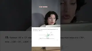 #математика #math #интересное #образование #огэ #алгебра #егэ #наука #репетитор #геометрия