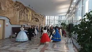 Марш Рима