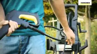 Karcher K Serisi Quick Connect Tabanca - Karcher Market