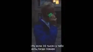 До чего доводят телефонные разговоры