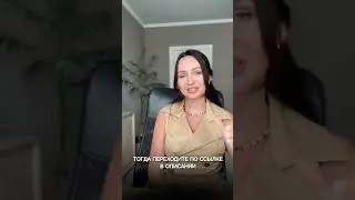 «ТОП-5 ошибок на пути к пассивному доходу» бесплатно по ссылке: 