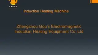 30kw ball pins hardening machine