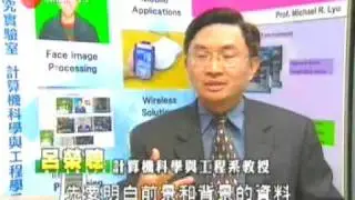2005.5.9 ARCADE Project, CableTV Interview