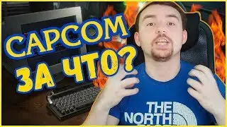 Resident Evil 2 Remake - Почему не стоит играть?