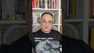 ЧУДА НЕ БЫВАЕТ