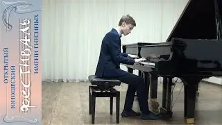 Митасов Борис, 14 лет, Детская музыкальная школа №40, г. Новокузнецк