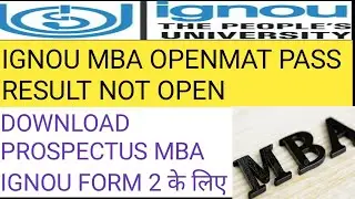 ignou mba admission 2021 last date . ignou mba admission 2021.result and prospectus download.