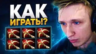 Эти 6К ТАРАКАНЫ смогли удивить даже Perfect'a (feat. @ggwplanaya4488 ) | Дота челлендж