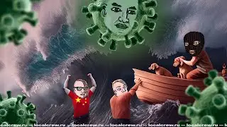 Поздний вечер: слово pendejo, mierda на асфальте