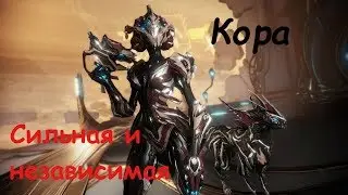 Warframe / Bark - Strong and independent (imba build on 1 ability)
