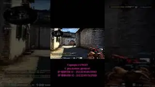 IP - 212.22.93.83:27015 Первым 5 VIP!