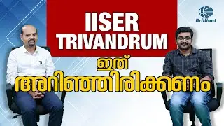 IISER Trivandrum | Campus life | Admission Procedure | Eligibility | Placement | Reviews