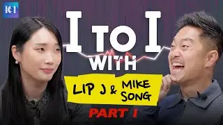 Lip J & Mike Song talk stage fright, battle & dance scene | 립제이와 마이크송의 진짜 '춤' 이야기