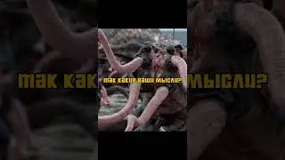 🔫 Гигантские жуки покупают оружие 