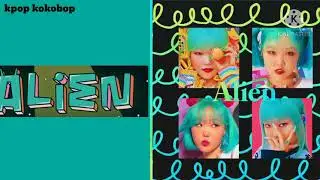 lee suhyun alien easy lyrics