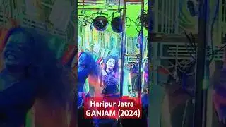 Kurchi Madathapetti Dance #kurchimadathapetti #gunturkaaram #ganjamjatra