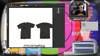 Making God is a Designer merch // UNT!TLD Let's Design with Angel Acevedo 製