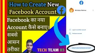 How to Create New Facebook Account | Facebook ID Kaise Banaye 2023 | FacebookAccount Kaise Banaye