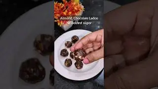 Almond Chocolate Ladoo #healthyladoo #shorts #sandhyajaiswal