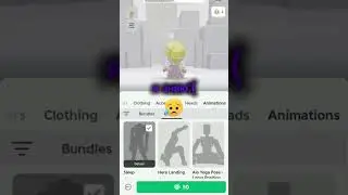 Уже 29 августа😭😭😭😭
