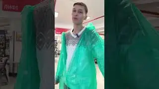 14 марта 2024 г.