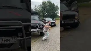 Газон. Щекино. 05.07.24
