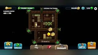 Diggy`s Adventure. Скандинавия. Зеленые пастбища. Бонус отца.