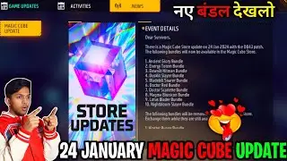 24 January Magic Cube Update 😍 || Upcoming Magic Cube Bundles After Ob43 Update || Magic Cube Updat
