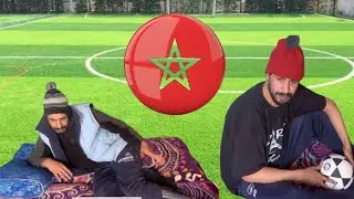 المغربي ملي كيربح المنتخب وملي كيخسر 😂😂