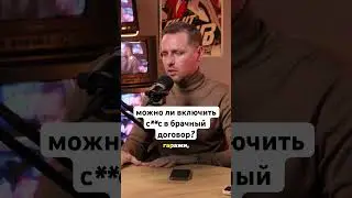 я Евгений Дьяконов. в недвижимости с 2015 г.провел сделок на1.75млрд. больше видео в inst: @dyakonoW