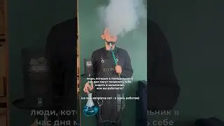 Кто ты, воин?