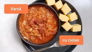Varză cu ciolan #romaniancook
