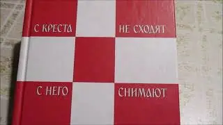 ПРОСТО ЛЮБЛЮ СВОИХ