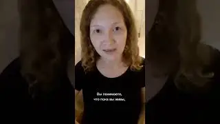 Базовый уровень реальности или для чего нужна медитация. 