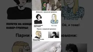 Цой Жив 