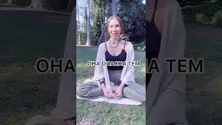 ЧЕМ ОПАСНА КУНДАЛИНИ ЙОГА 😈