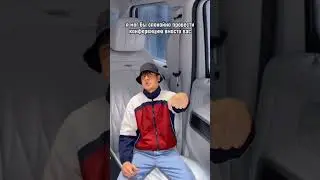 Как Эйнштейн обманул весь мир😱👇 #shorts