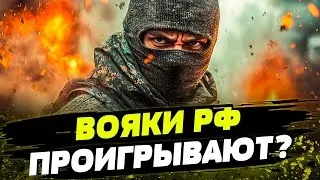 FREEДОМ | ПОСЛЕДНИЕ НОВОСТИ ИЗ УГЛЕДАРА! Детально о фронте! День 26.09.2024 - 