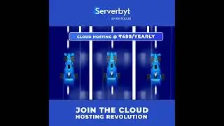 You Won't Believe How Fast Your Website Can Be with ServerByt by HostKicker!